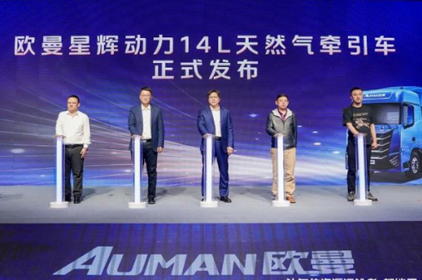 4.2ǡ����r ����(zh��n)���x���W�����x����14Lȼ�⠿��܇ �����YԴ�\ݔ��Ч�����B(t��i)(1)57.jpg