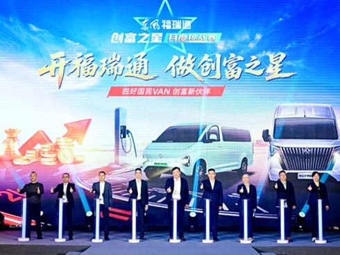 �|�L����ͨV8E/V10 ���б���ć����p�͜ض�