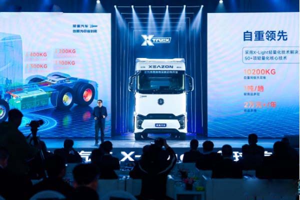 ������A�Q�  Ϭ��X-Truck&ldquo;���A��&rdquo;��S����(�޸�)1460.jpg