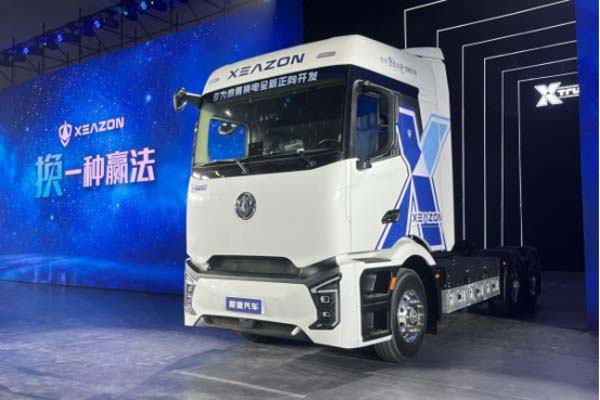 ������A�Q�  Ϭ��X-Truck&ldquo;���A��&rdquo;��S����(�޸�)239.jpg