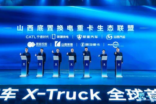 ������A�Q�  Ϭ��X-Truck&ldquo;���A��&rdquo;��S����(�޸�)2277.jpg