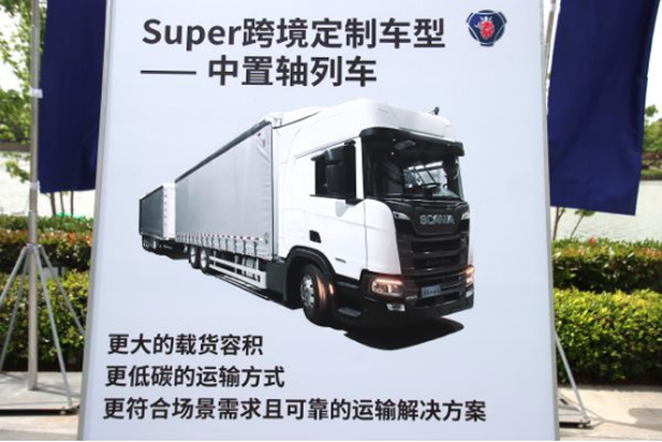 �۽��羳 ˹���၆ȫ��Super�����S��܇(ch��)�l(f��)��850.jpg