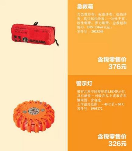 �Ђ�o(w��)����&nbsp;˹���၆���o(h��)����������N(xi��o)