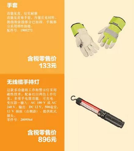 �Ђ�o(w��)����&nbsp;˹���၆���o(h��)����������N(xi��o)