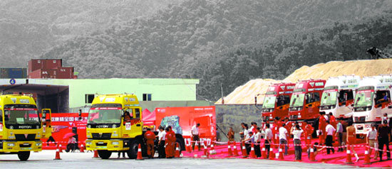 ��΢��&�W(w��ng)�j(lu��)�塿10��ĥ�Z��ȫ�»��������ߚw���l�c���h&mdash;&mdash;�Ї���܇���_ِ�_Ļ �W������ِ܇����1250.jpg