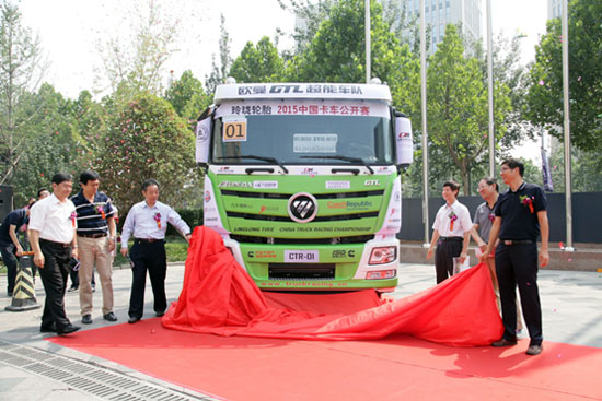 ��΢��&�W(w��ng)�j(lu��)�塿10��ĥ�Z��ȫ�»��������ߚw���l�c���h&mdash;&mdash;�Ї���܇���_ِ�_Ļ �W������ِ܇����401.jpg