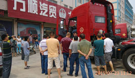 060 ��ἤ�� ����_��&mdash;&mdash;ӛ���\�߶�N9 ϵ���Ј��ƏV�����ȫ�����������ݱ���_չ283.jpg