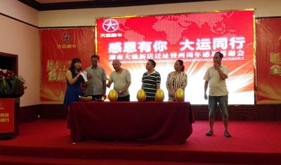 063 �ж����� ���\ͬ��&mdash;&mdash;ӛ���ϴ��Y��˾�wַ������ж����x���ߴ��\�ؿ�N9�����ƏV��¡���e��1811.jpg