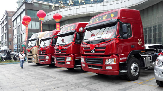 063 �ж����� ���\ͬ��&mdash;&mdash;ӛ���ϴ��Y��˾�wַ������ж����x���ߴ��\�ؿ�N9�����ƏV��¡���e��192.jpg