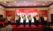 063 �ж����� ���\ͬ��&mdash;&mdash;ӛ���ϴ��Y��˾�wַ������ж����x���ߴ��\�ؿ�N9�����ƏV��¡���e��1544.jpg