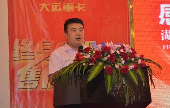 063 �ж����� ���\ͬ��&mdash;&mdash;ӛ���ϴ��Y��˾�wַ������ж����x���ߴ��\�ؿ�N9�����ƏV��¡���e��763.jpg