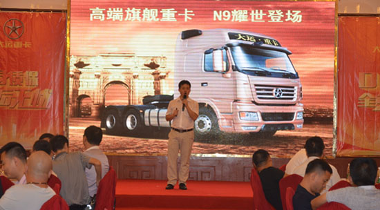 063 �ж����� ���\ͬ��&mdash;&mdash;ӛ���ϴ��Y��˾�wַ������ж����x���ߴ��\�ؿ�N9�����ƏV��¡���e��1084.jpg