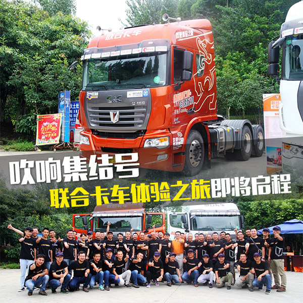 ��푼��Y(ji��)̖(h��o) (li��n)�Ͽ�܇�����{��w�(y��n)֮����ʽ����109.jpg