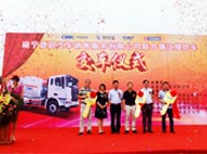 ��(chu��ng)��һ��Ʒ�� 50�_(t��i)�𽭔���܇(ch��)�����͑�