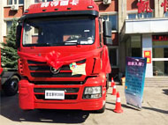 ��������L(f��ng)�Є�(d��ng)���M(j��n)�ӱ� ��M3000 6��2����܇�Wҫ����