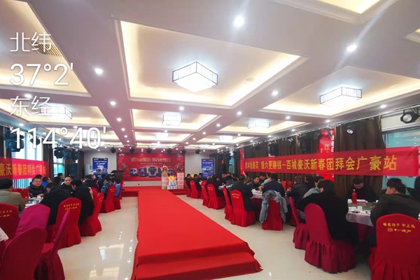 ���Ϸֹ�˾ (2)_����.jpg