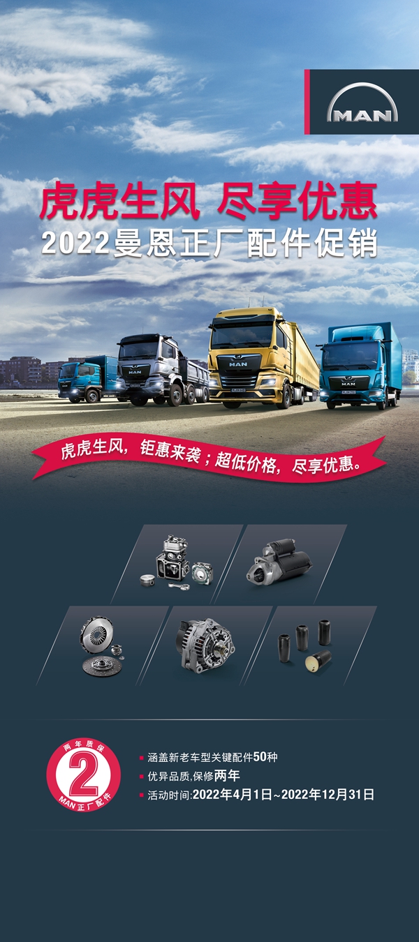 �L(zh��ng)·���� �ж���� �����׈�(ch��ng)�������N���ȫ��⠻ݸ���.jpg