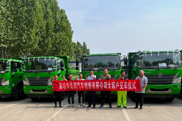 640 (4)_����.jpg