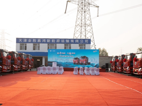 һ���������Դ���򼽴�^(q��)��(sh��)�F(xi��n)ǧ�vͻ�� ���١��p̼��Ŀ��(bi��o)��(sh��)�F(xi��n)