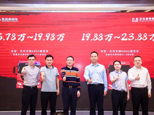 �|�L(f��ng)���\����˹��Ʒ�l(f��)�����t��ʯ����ϯ�����f���\(y��n)�ИI(y��)ǰ��