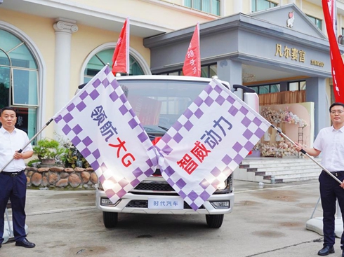 �I(l��ng)����G-��������H25�a(ch��n)Ʒ�Ñ�Ʒ�b�������ό�վ