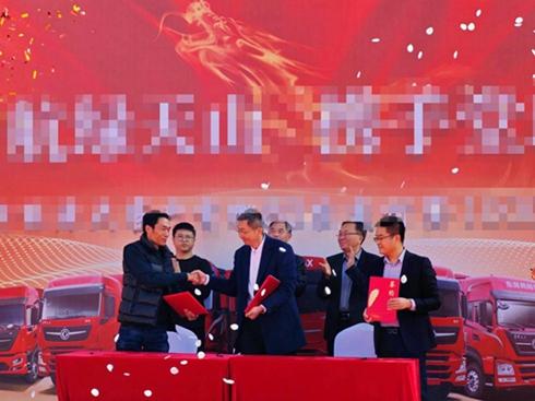 80�_�|�L(f��ng)����늄Ӡ���܇�_���½��Gɫ�D(zhu��n)���¾���