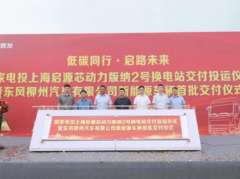 ��̼ͬ������·δ��(l��i)������H5����Դ܇(ch��)��������