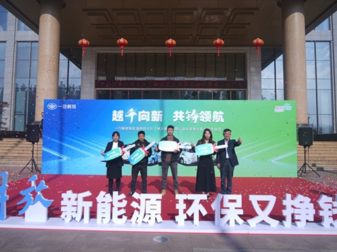 һ���������Դ���ϴ�^(q��)ǧ�vͻ�Ƒc���߽�܇�xʽ�A�M�e��