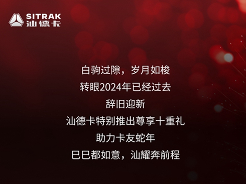 �Ї�(gu��)�����ǵ¿���ϲӭ�_(k��i)�T(m��n)�t�����Y������