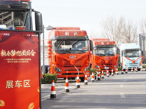 ��������´�����F�A��ʯ���fվ�A�M�չ�