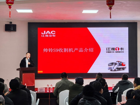 ����R�q�Fُ�� ���r(n��ng)�I(y��)�S�ձ��{�o��