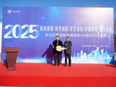 100�_�W�R�����{2C���ܿ���p���O�ٽ���������朴�͑�