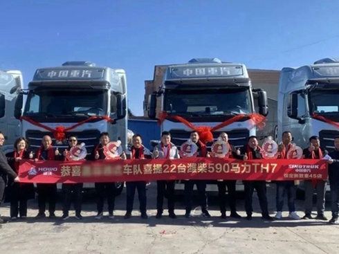 2025ϲ��(b��o)�l�����Ї�(gu��)���������ؿ�����ȫ��(gu��)��܇(ch��)�ᳱ