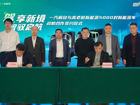 5000������Դ��ĸ܇��һ������c���Ϙ�����Դ���F(tu��n)��ʽ���s