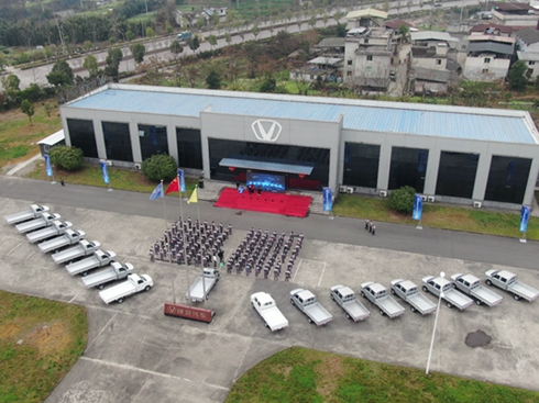 �ɹ���܇���x���S���R����܇����ɳ���װl(f��)�xʽ�A�M�e��