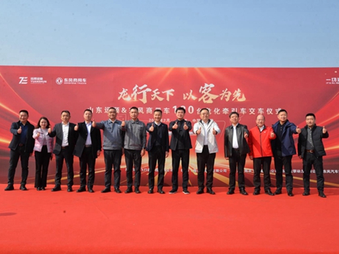 �������� �Կ͞��� �_(k��i)�걬�Σ�120�_(t��i)�|�L(f��ng)����܇����ɽ�|�h(yu��n)�