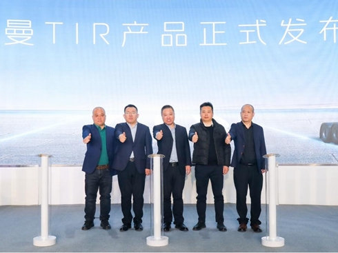 �W�����xTIR�ؿ��_������ �Ԯa(ch��n)Ʒ+����(w��)���I(l��ng)�羳�����r(sh��)��