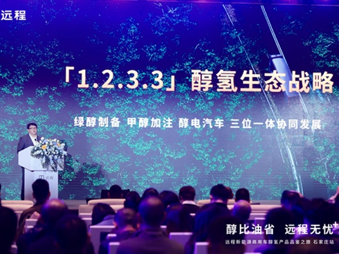 �ԡ��Ñ����ϡ��o(h��)�����ф�(chu��ng)��· �h(yu��n)�̴�?x��)�늄��򱱑?zh��n)���ב�(zh��n)���