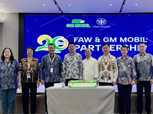 ��������һ������cӡ��GMM��˾����2000�_�����f(xi��)�h