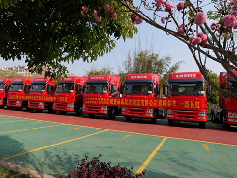 �����������130�_��������F�������|(zh��)��Ч