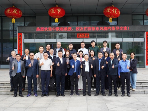 �|�L(f��ng)�����c�КW��(gu��)�H���̌W(xu��)Ժ���й������B(t��i)����(chu��ng)�����(xi��ng)Ŀ����(d��ng)