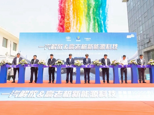 һ������c���Ϙ���(zh��n)�Ժ���������500�v�����xʽ�A�M�e��