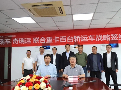 (li��n)���ؿ��c�r�N�����_�ɑ�(zh��n)�Ժ��� ������܇�����˗U