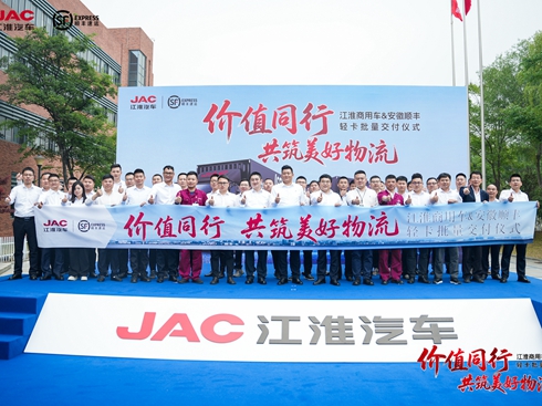 �E�V5���ݳ������o����SС�硰܇݆�τ�(chu��ng)����