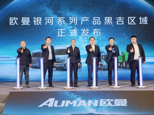 �W���y�Ӱٳ�ǧ����������� ���������Ј���(chu��ng)����߃rֵ