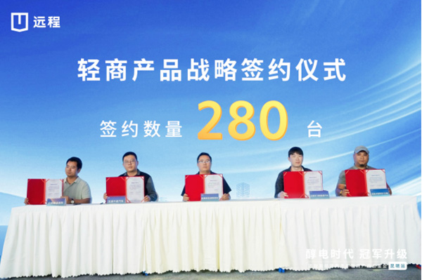 ����G��(d��ng) ���I(l��ng)δ��(l��i)���h(yu��n)���p�̮a(ch��n)ƷƷ�b��(hu��)���ǆ�����422.jpg