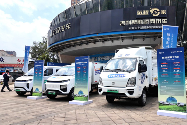 ����G��(d��ng) ���I(l��ng)δ��(l��i)���h(yu��n)���p�̮a(ch��n)ƷƷ�b��(hu��)���ǆ�����567.jpg