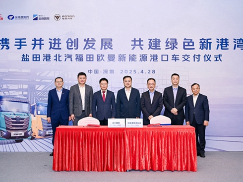 ��������W������Դ�ۿ�܇���� �����}�����̼ʾ���˗U