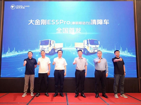 ���ִ����ES5Pro����܇ȫ���װl(f��)�����������xʽ�A�M�e��