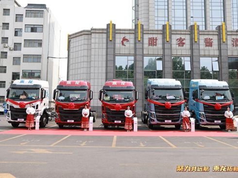 ӆ��36�_������֮ҹ����H����Ч�\ݔ��(chu��ng)������